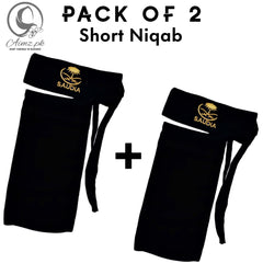 Pack Of 2 - Embroidery "SAUDIA" Niqabs With Free DC - Aimz.pk