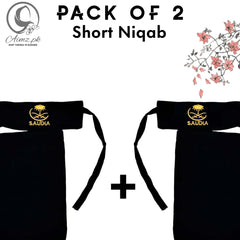 Pack Of 2 - Embroidery "SAUDIA" Niqabs With Free DC - Aimz.pk