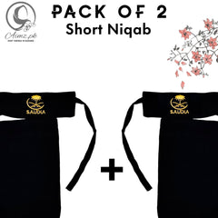 Embroidery Saudia Niqab - Aimz.pk