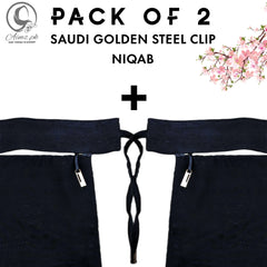 Pack Of 2 - Saudi Niqabs With Gold Steel Clip - Aimz.pk