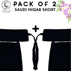 Pack Of 2 SHORT - Saudi Niqabs - Aimz.pk